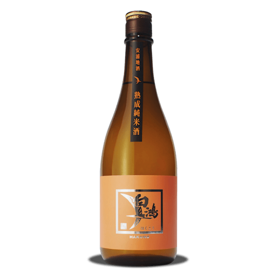 Saké Hakuko Label Orange - Saké - DUGAS